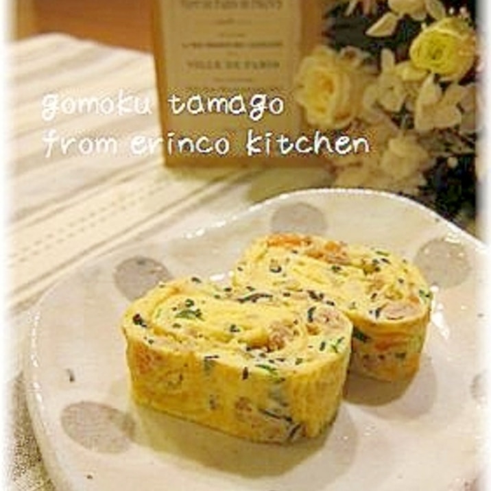 楽天レシピ 楽天市場